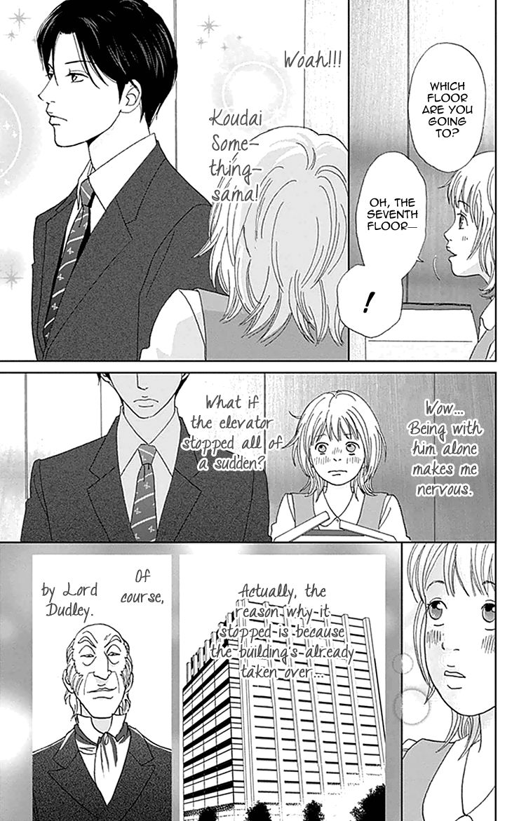 Koudaike no Hitobito Chapter 0 page 14 - Chapter 0