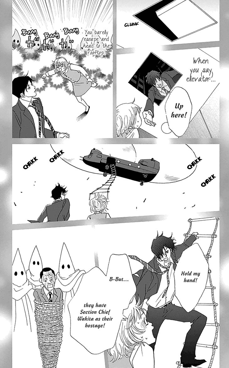 Koudaike no Hitobito Chapter 0 page 15 - Chapter 0