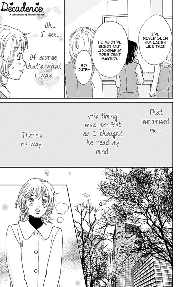 Koudaike no Hitobito Chapter 0 page 20 - Chapter 0