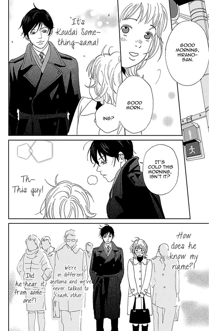 Koudaike no Hitobito Chapter 0 page 21 - Chapter 0