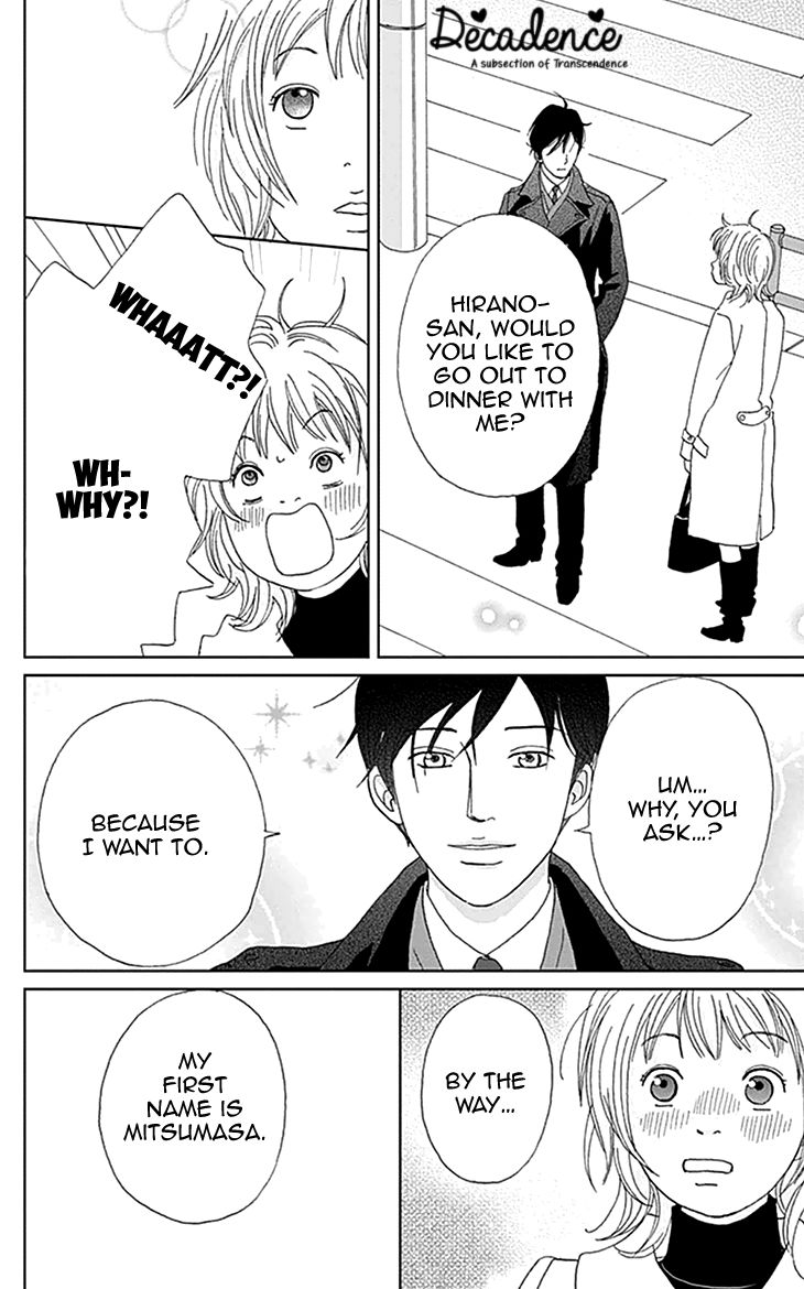 Koudaike no Hitobito Chapter 0 page 23 - Chapter 0