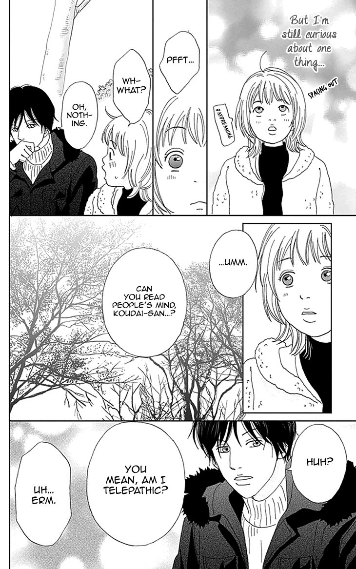Koudaike no Hitobito Chapter 0 page 27 - Chapter 0