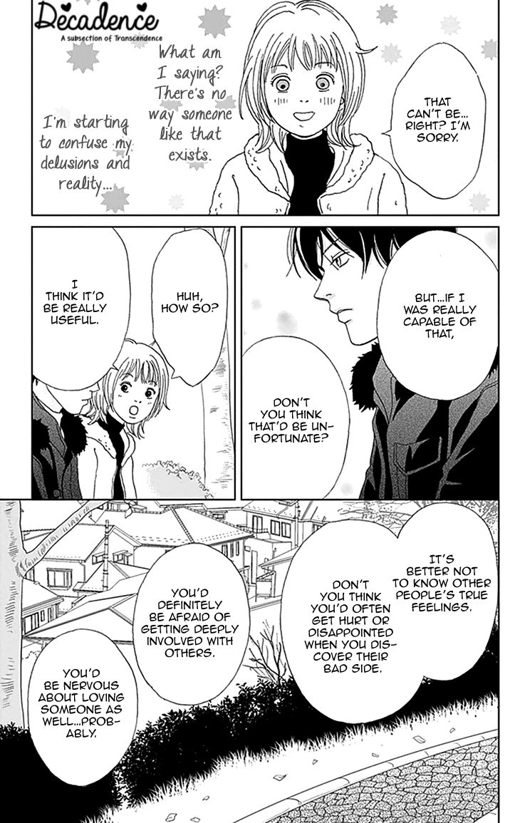 Koudaike no Hitobito Chapter 0 page 28 - Chapter 0