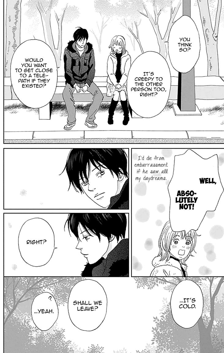 Koudaike no Hitobito Chapter 0 page 29 - Chapter 0
