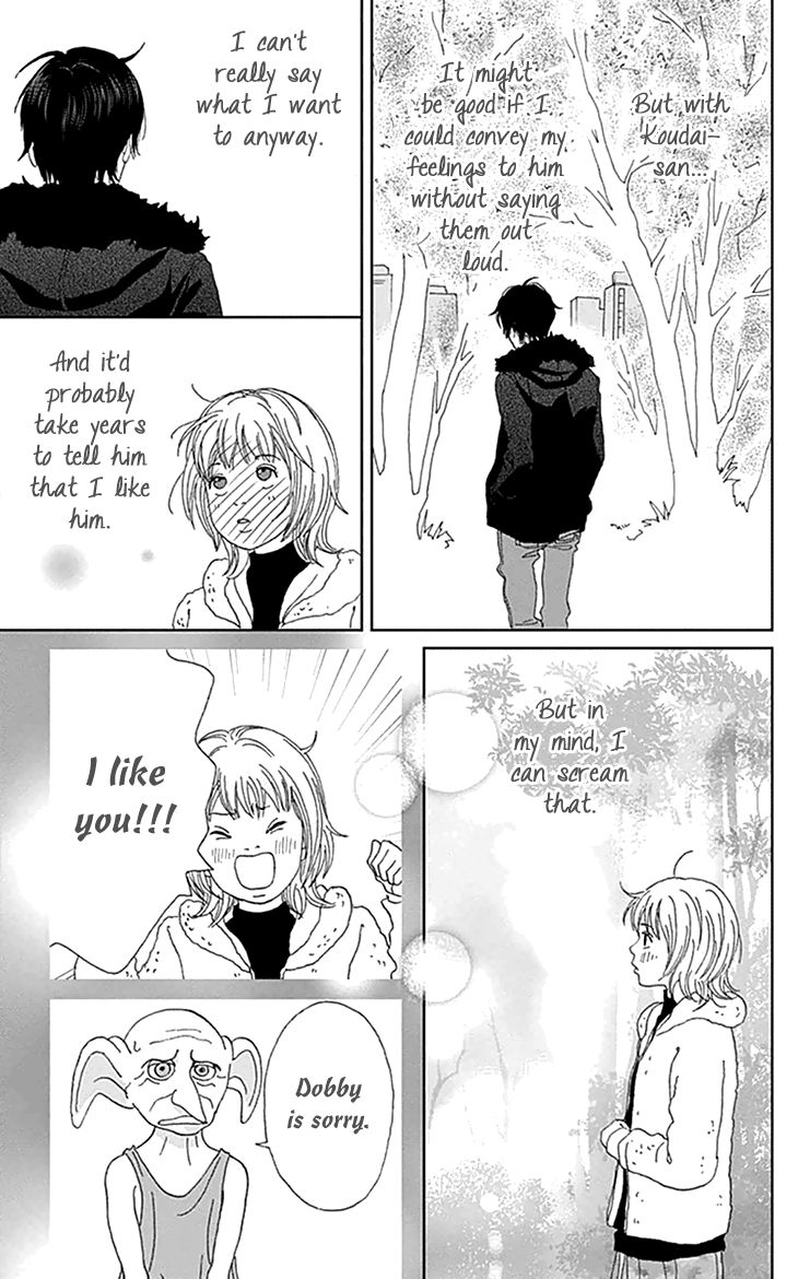 Koudaike no Hitobito Chapter 0 page 30 - Chapter 0