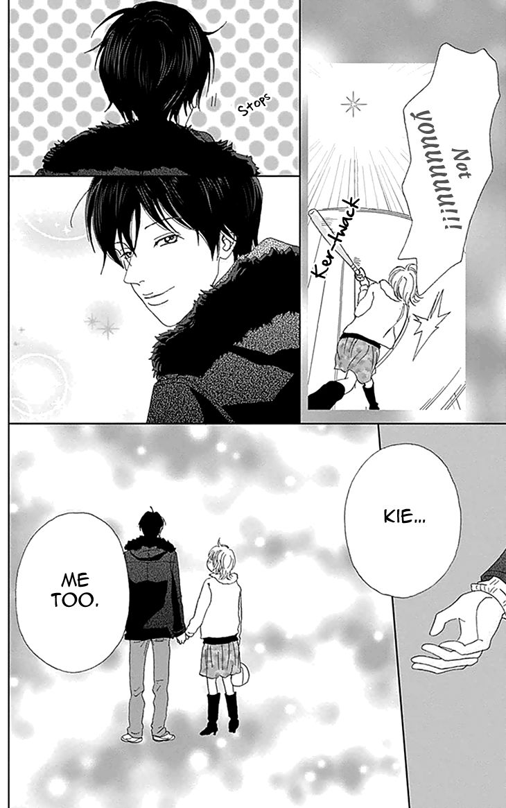 Koudaike no Hitobito Chapter 0 page 31 - Chapter 0
