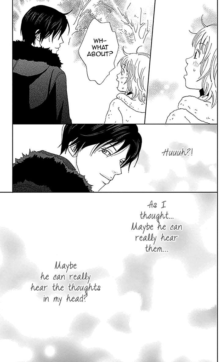 Koudaike no Hitobito Chapter 0 page 32 - Chapter 0