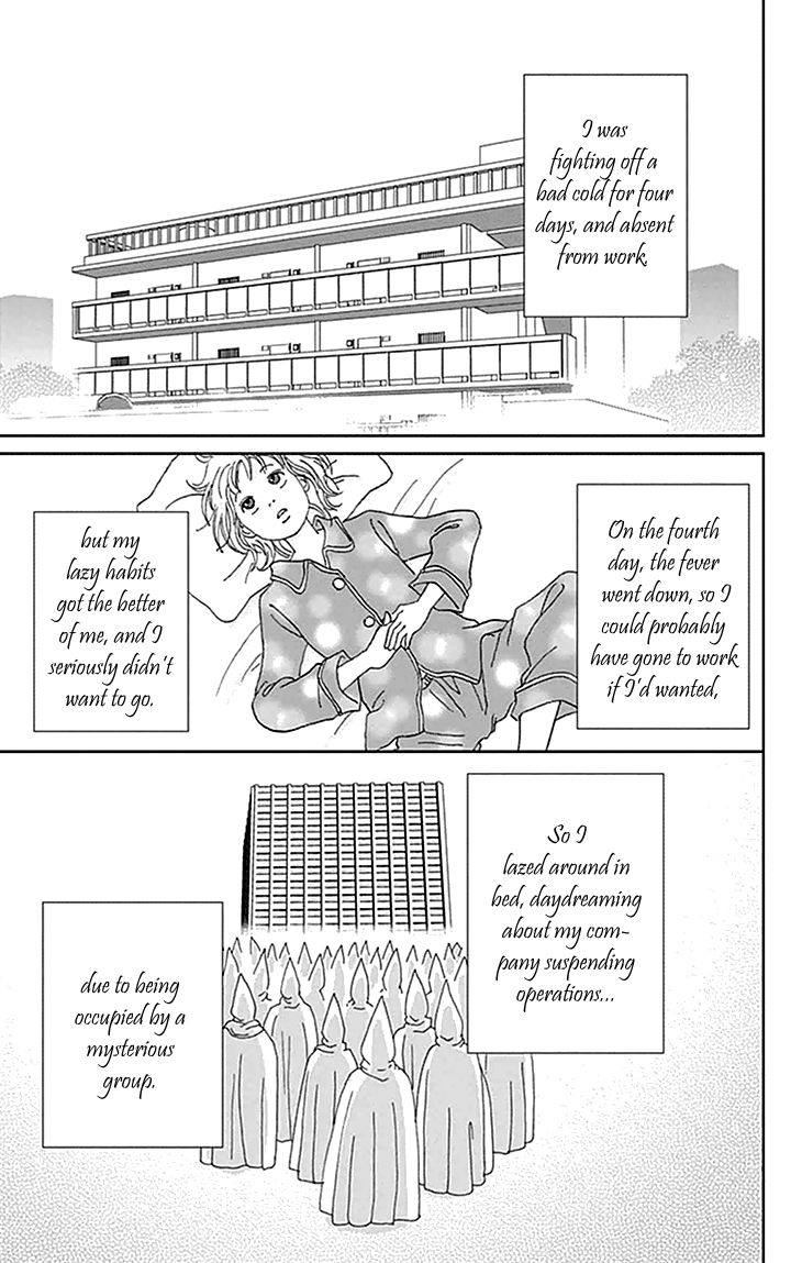 Koudaike no Hitobito Chapter 0 page 6 - Chapter 0