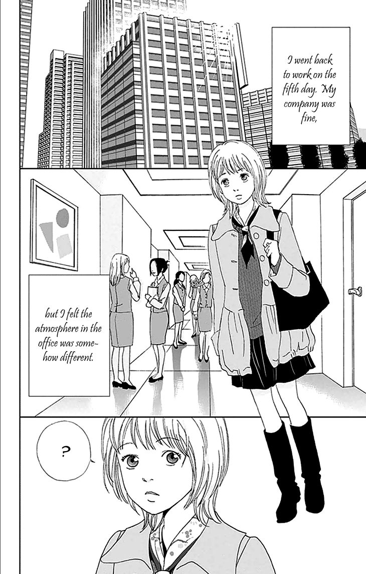 Koudaike no Hitobito Chapter 0 page 7 - Chapter 0