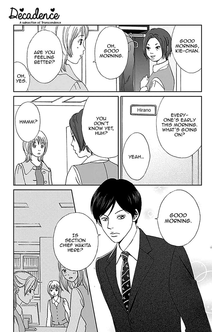 Koudaike no Hitobito Chapter 0 page 8 - Chapter 0