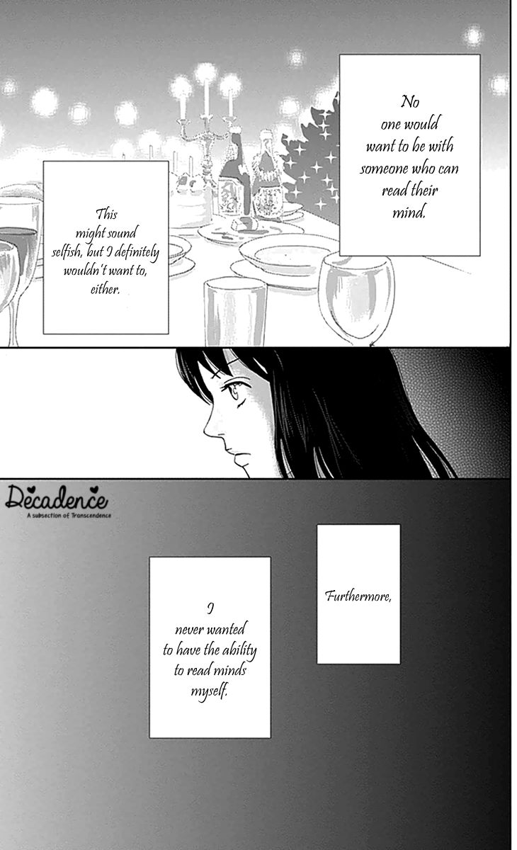 Koudaike no Hitobito Chapter 1 page 10 - Chapter 1