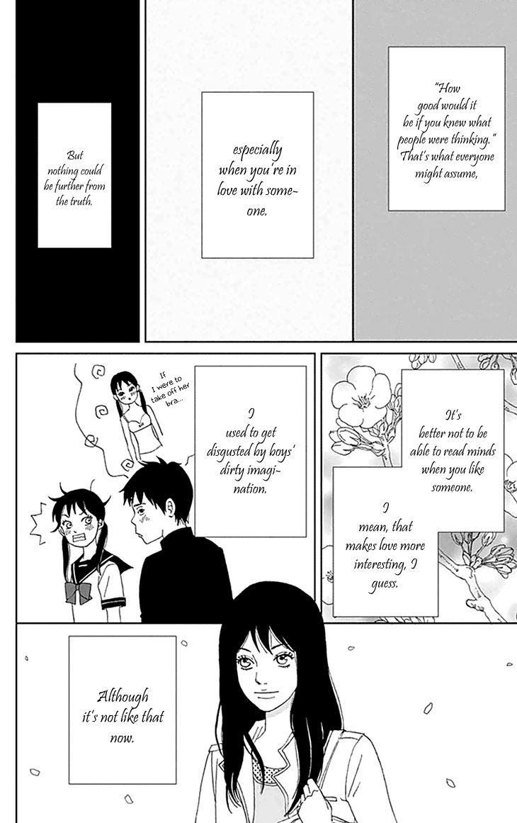 Koudaike no Hitobito Chapter 1 page 11 - Chapter 1
