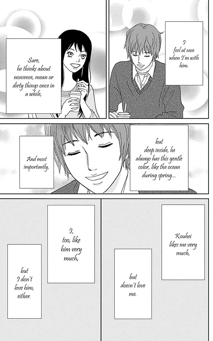 Koudaike no Hitobito Chapter 1 page 14 - Chapter 1