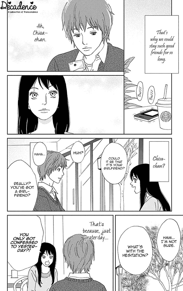 Koudaike no Hitobito Chapter 1 page 15 - Chapter 1