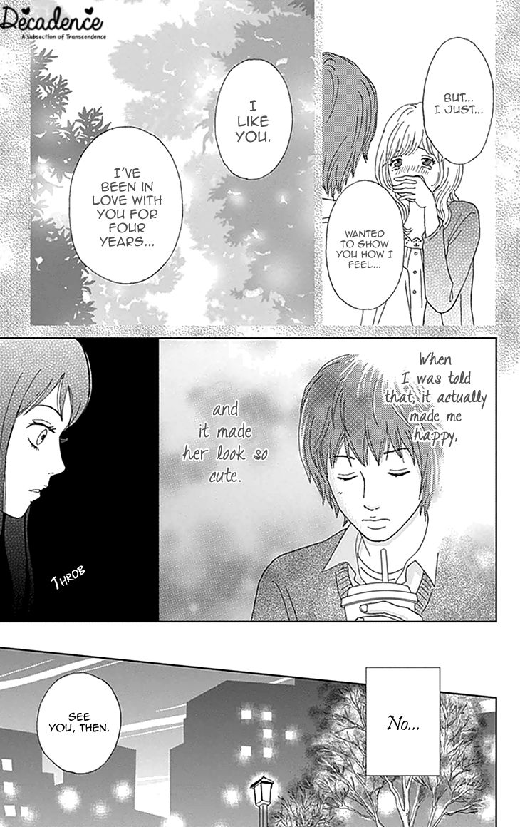 Koudaike no Hitobito Chapter 1 page 18 - Chapter 1