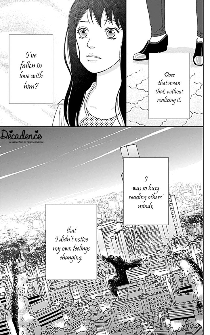 Koudaike no Hitobito Chapter 1 page 20 - Chapter 1