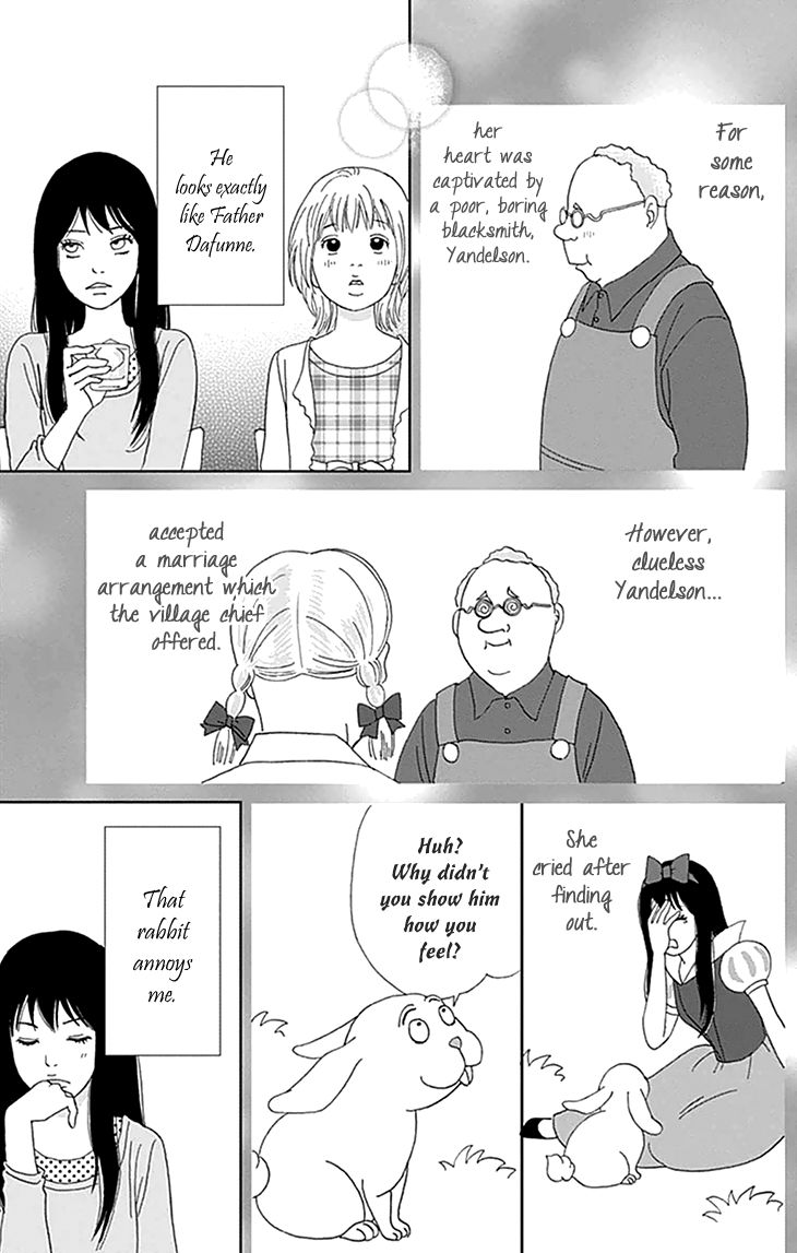 Koudaike no Hitobito Chapter 1 page 24 - Chapter 1