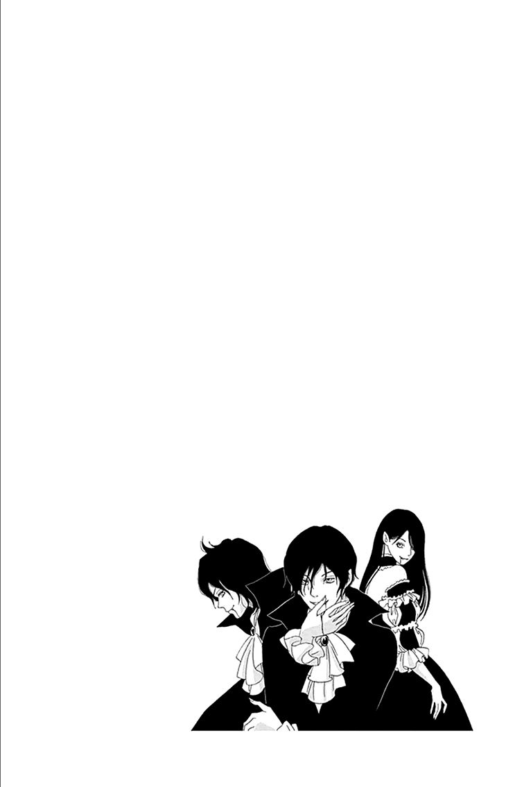 Koudaike no Hitobito Chapter 1 page 27 - Chapter 1