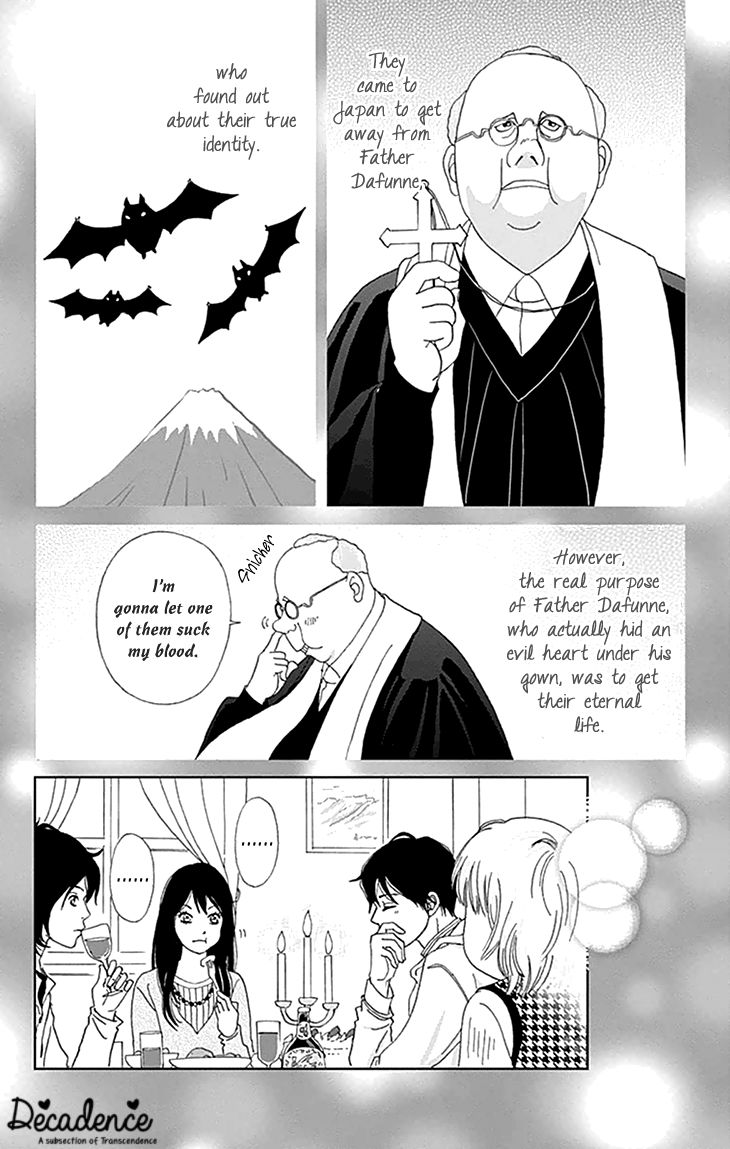 Koudaike no Hitobito Chapter 1 page 5 - Chapter 1