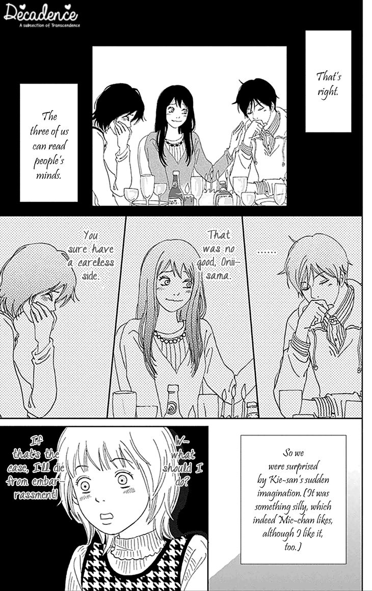 Koudaike no Hitobito Chapter 1 page 8 - Chapter 1