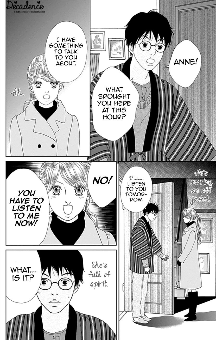 Koudaike no Hitobito Chapter 10 page 10 - Chapter 10