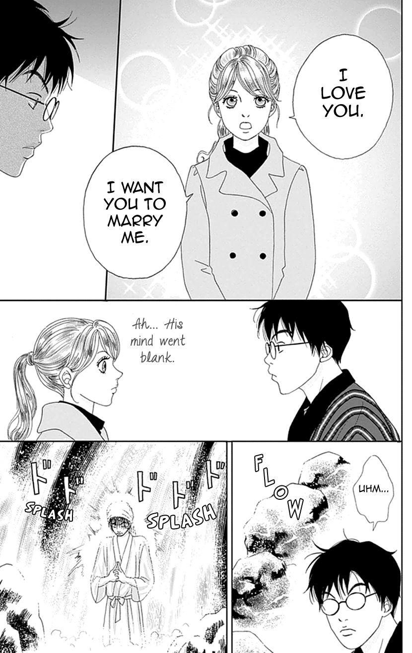 Koudaike no Hitobito Chapter 10 page 11 - Chapter 10