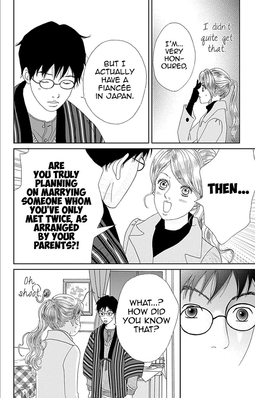 Koudaike no Hitobito Chapter 10 page 12 - Chapter 10