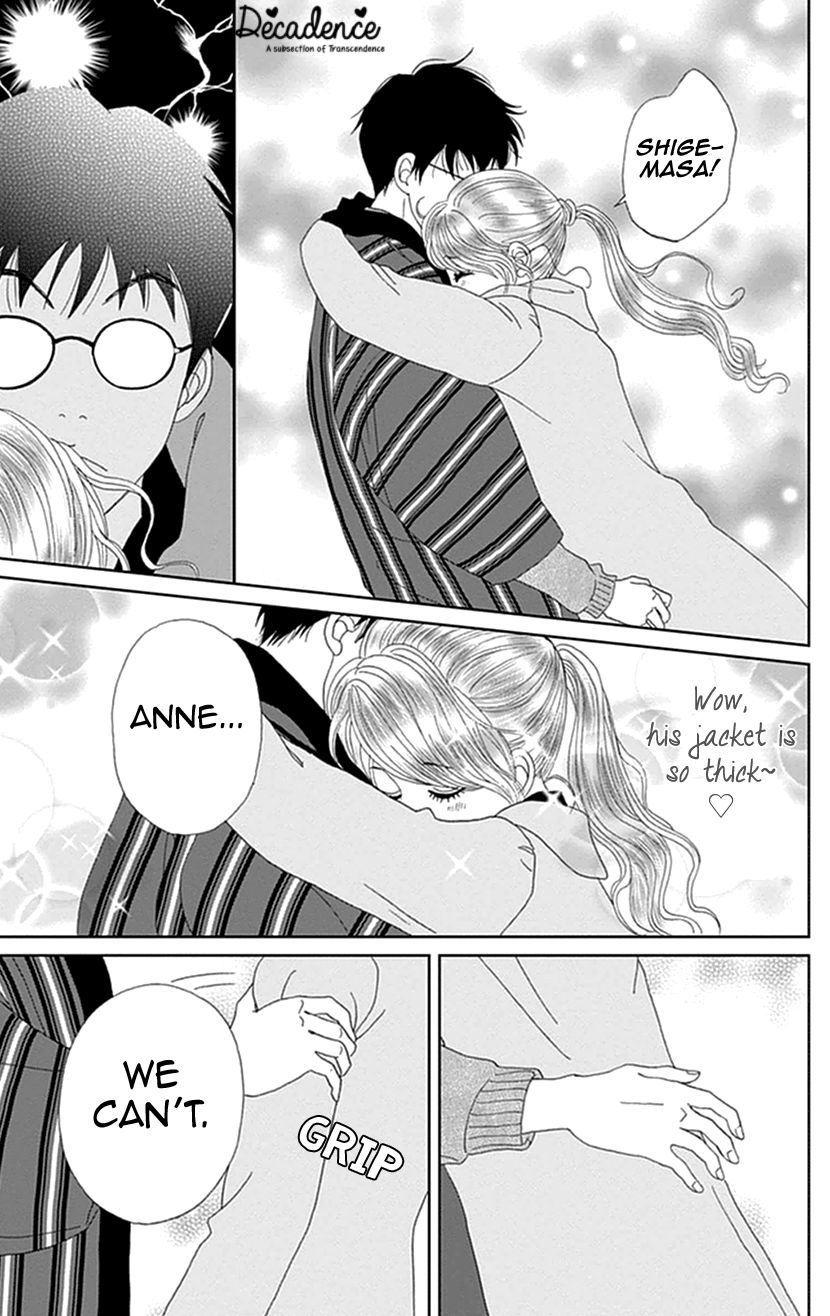Koudaike no Hitobito Chapter 10 page 15 - Chapter 10