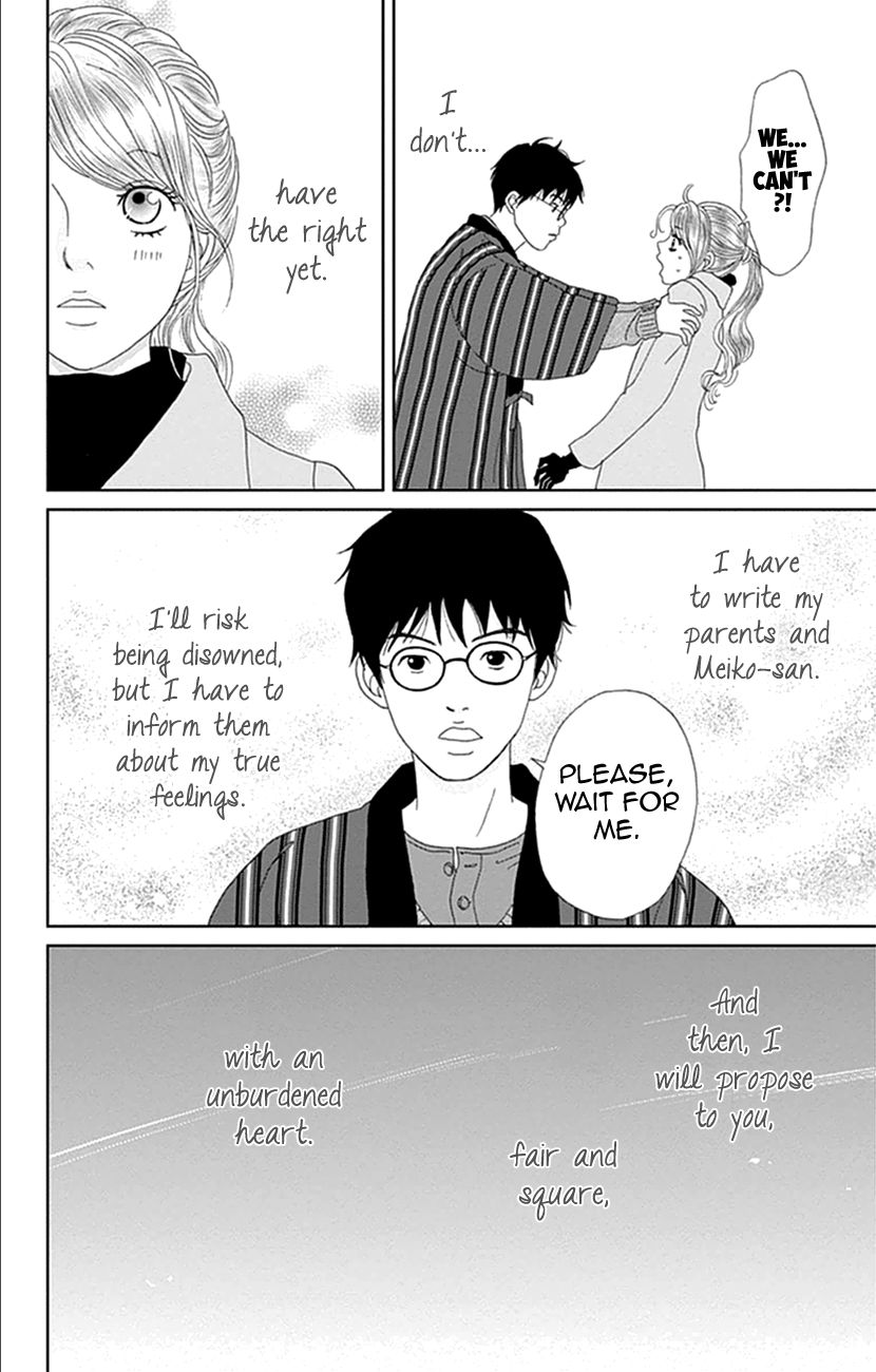 Koudaike no Hitobito Chapter 10 page 16 - Chapter 10