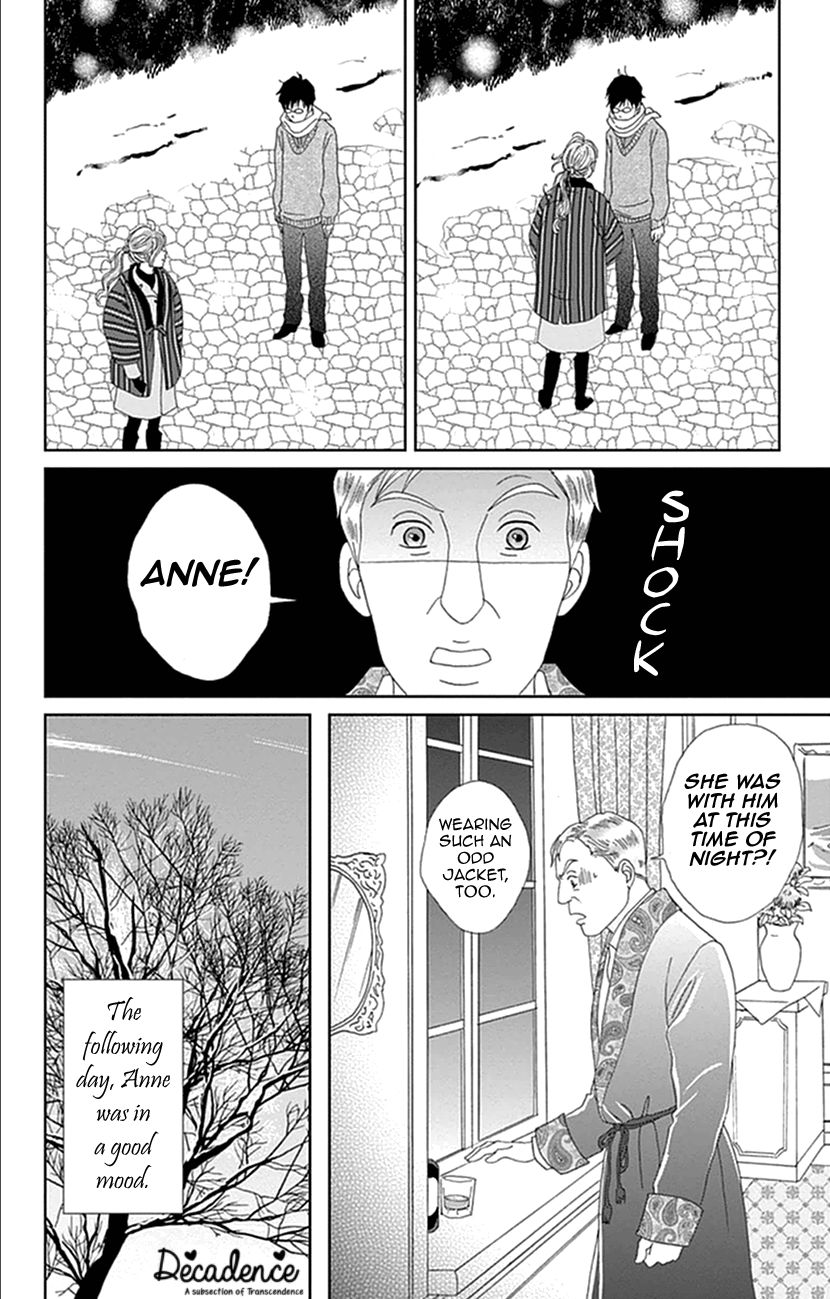 Koudaike no Hitobito Chapter 10 page 18 - Chapter 10
