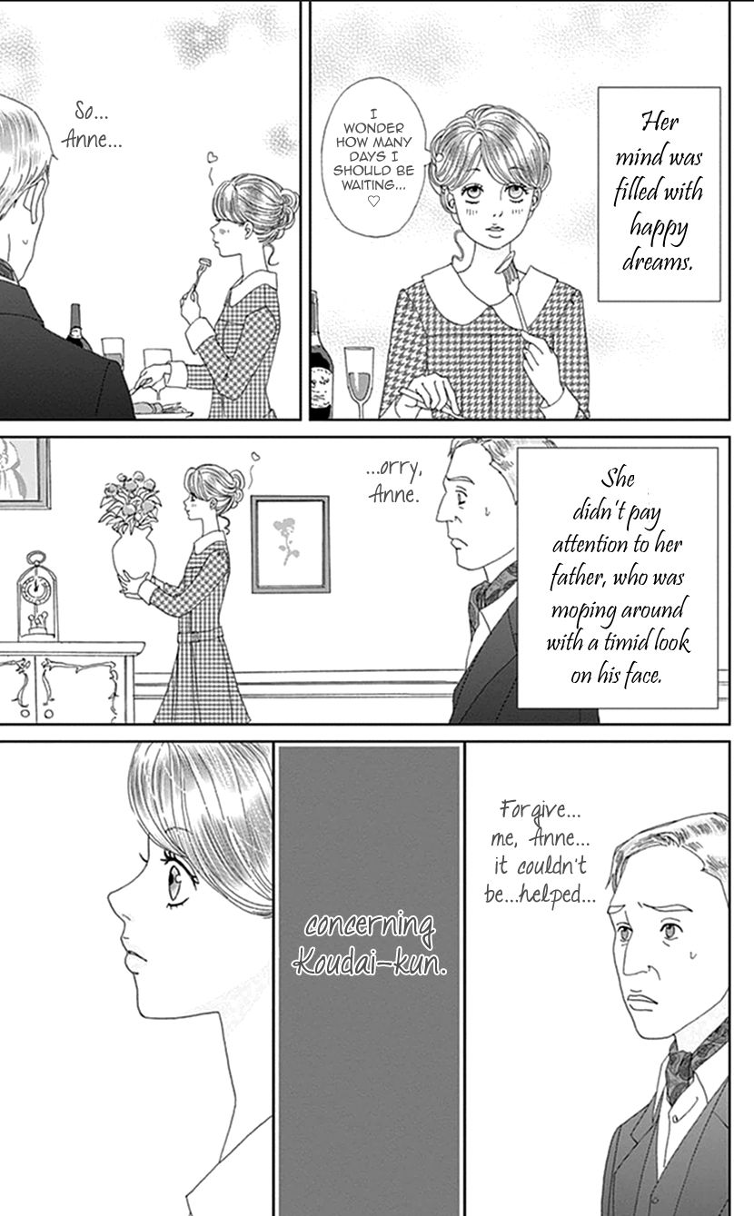 Koudaike no Hitobito Chapter 10 page 19 - Chapter 10