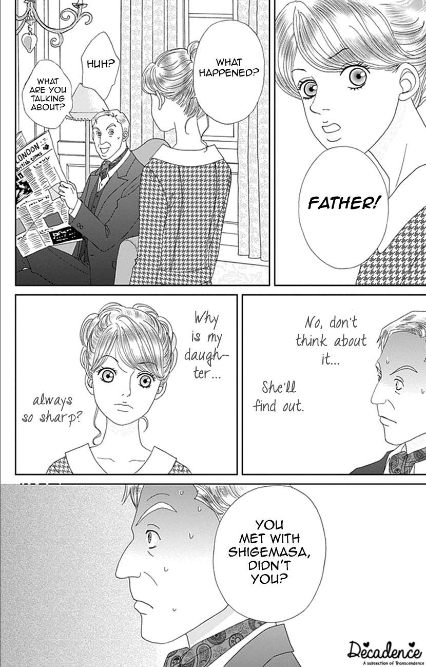 Koudaike no Hitobito Chapter 10 page 20 - Chapter 10