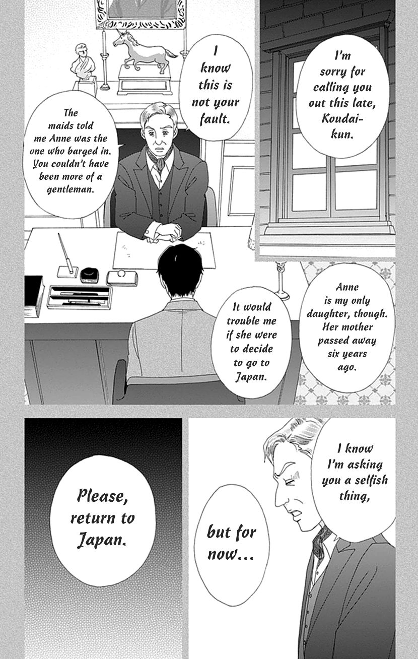 Koudaike no Hitobito Chapter 10 page 21 - Chapter 10