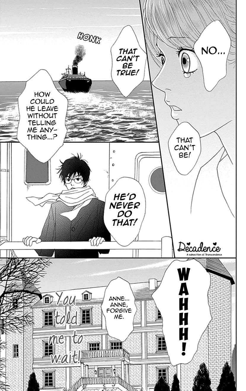 Koudaike no Hitobito Chapter 10 page 23 - Chapter 10