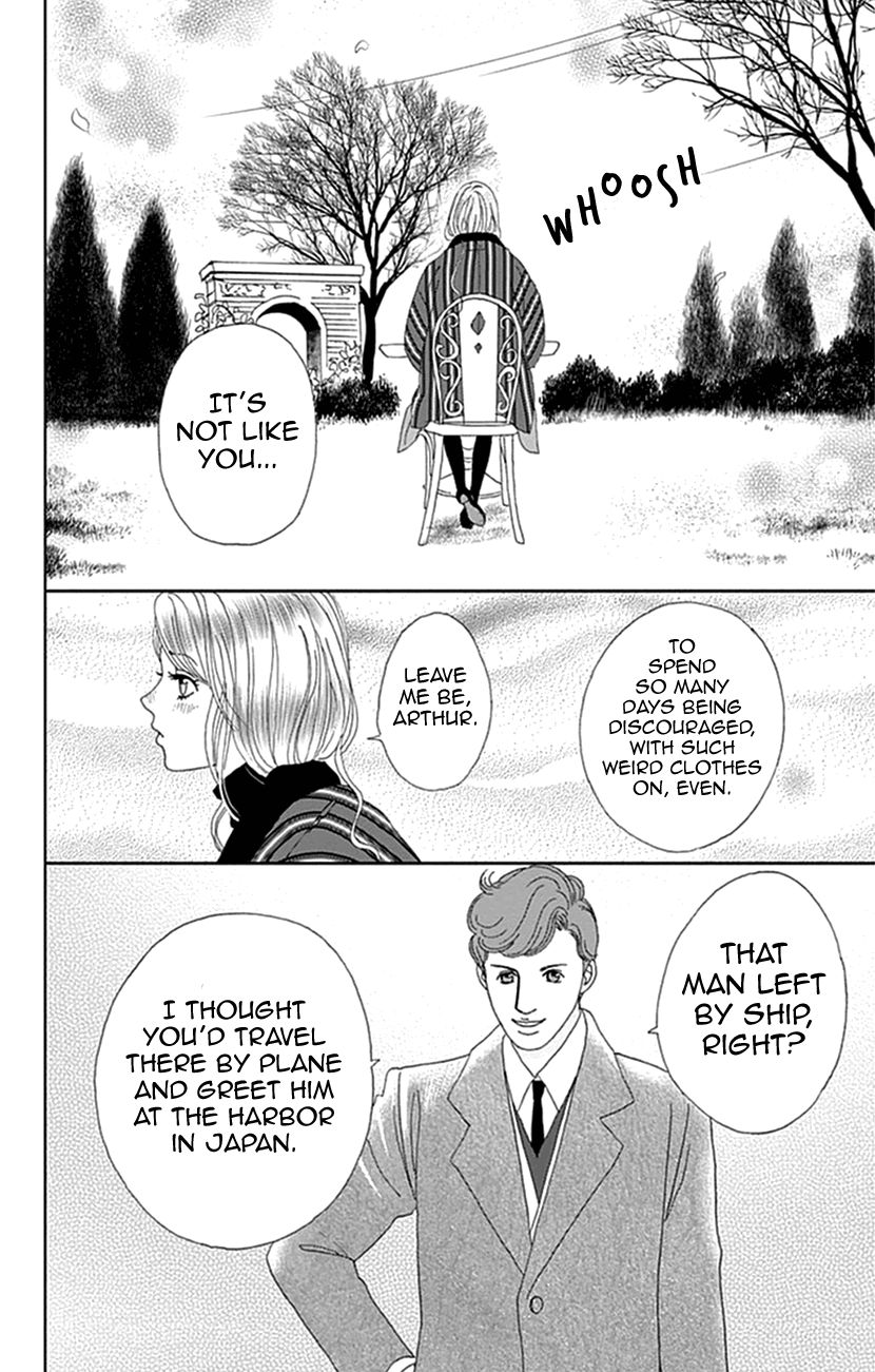 Koudaike no Hitobito Chapter 10 page 24 - Chapter 10