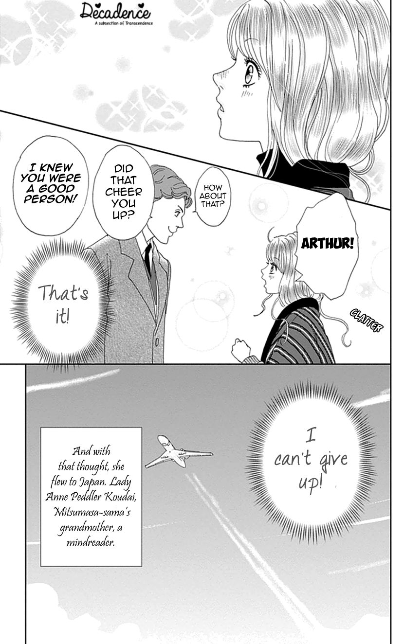 Koudaike no Hitobito Chapter 10 page 25 - Chapter 10