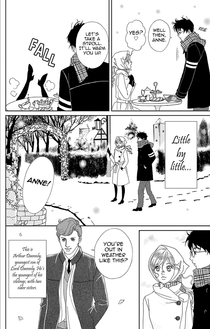 Koudaike no Hitobito Chapter 10 page 4 - Chapter 10