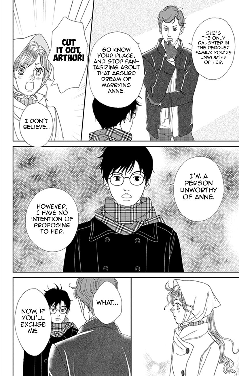 Koudaike no Hitobito Chapter 10 page 6 - Chapter 10