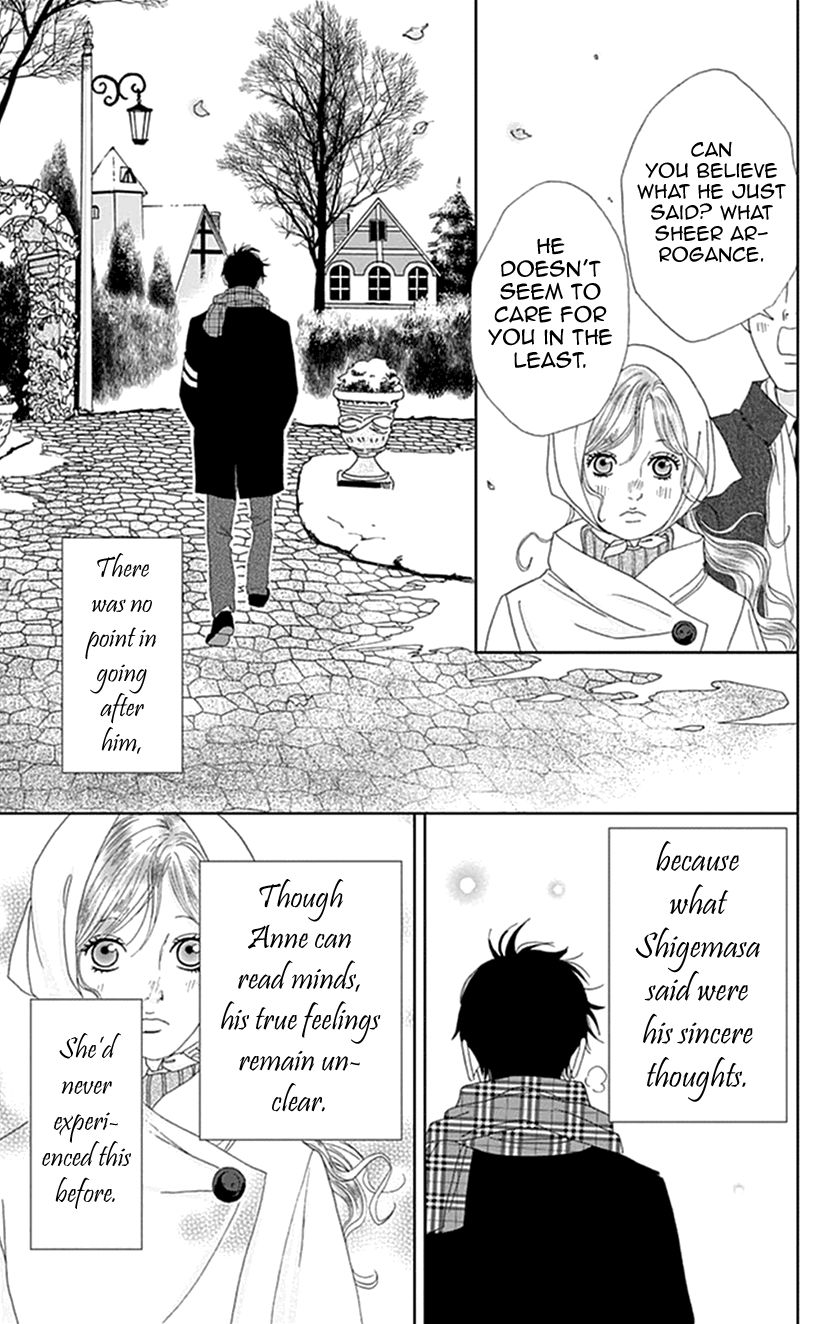 Koudaike no Hitobito Chapter 10 page 7 - Chapter 10