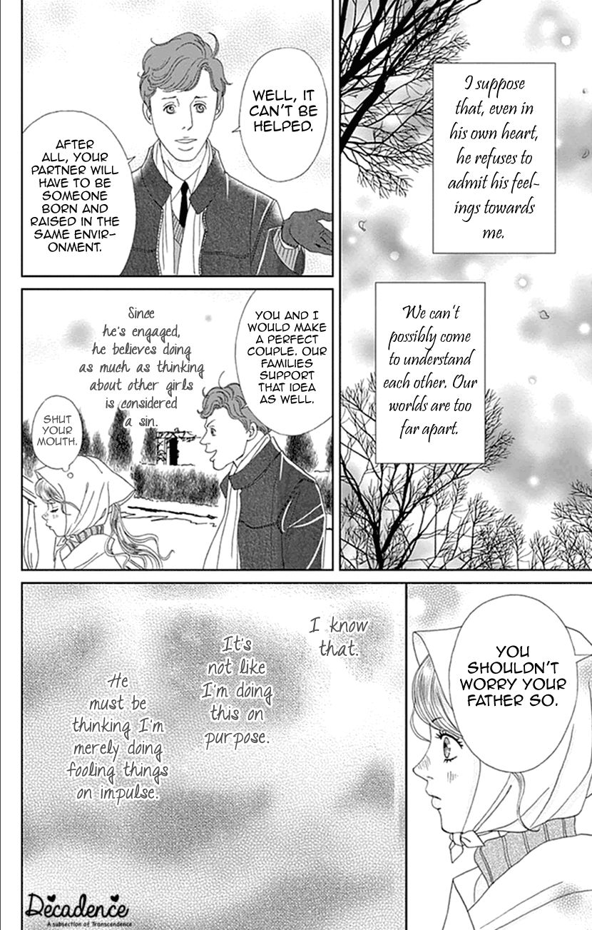 Koudaike no Hitobito Chapter 10 page 8 - Chapter 10