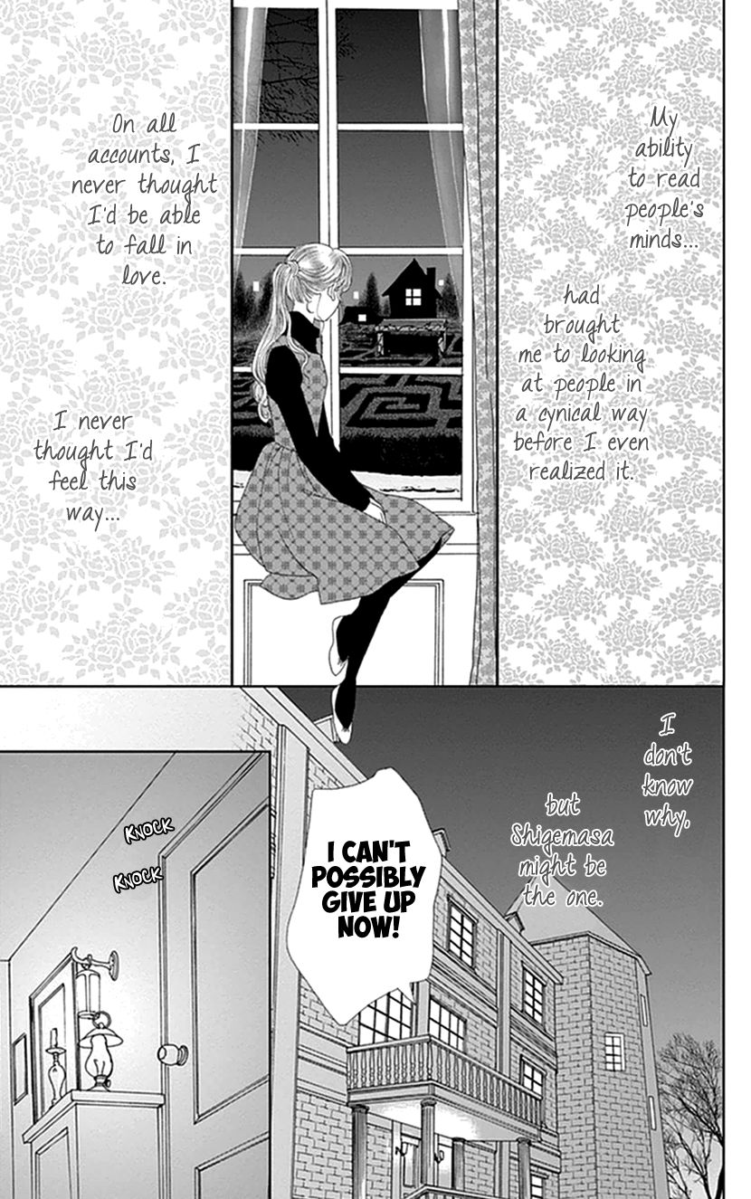 Koudaike no Hitobito Chapter 10 page 9 - Chapter 10