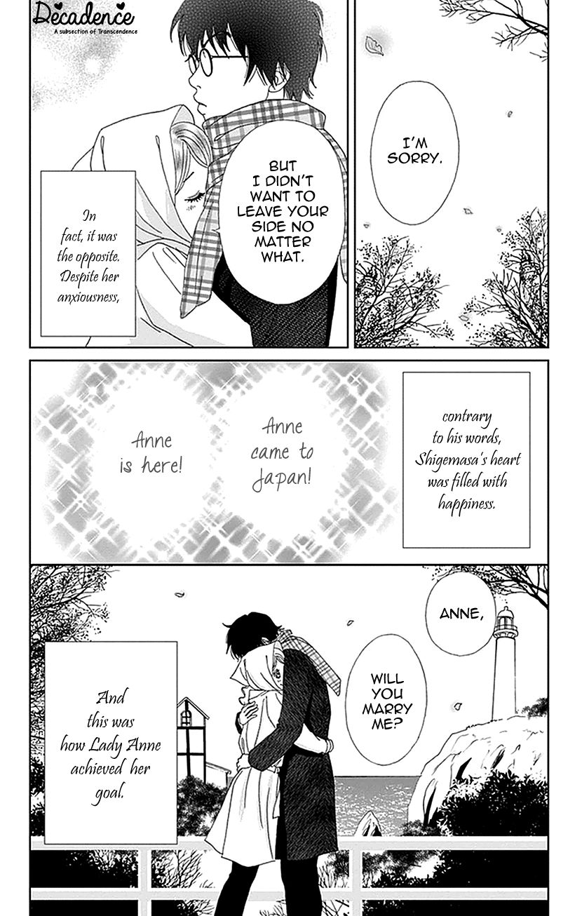 Koudaike no Hitobito Chapter 11 page 10 - Chapter 11