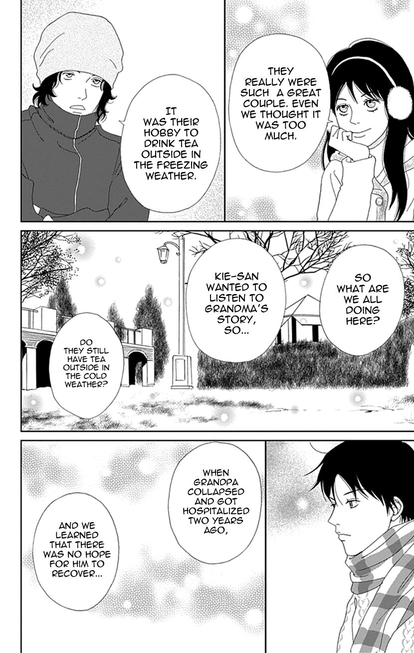 Koudaike no Hitobito Chapter 11 page 16 - Chapter 11