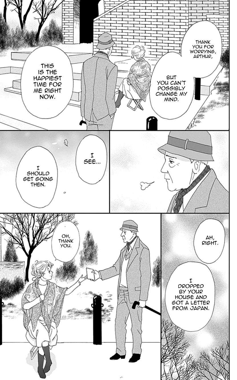 Koudaike no Hitobito Chapter 11 page 21 - Chapter 11