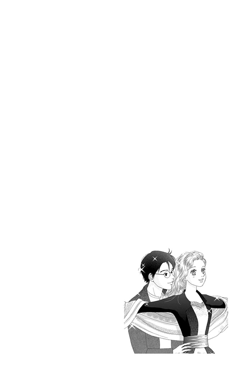 Koudaike no Hitobito Chapter 11 page 26 - Chapter 11