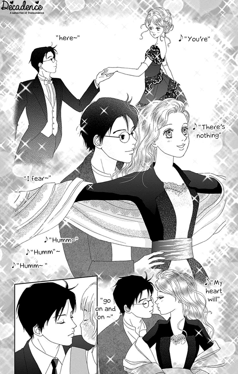 Koudaike no Hitobito Chapter 11 page 3 - Chapter 11