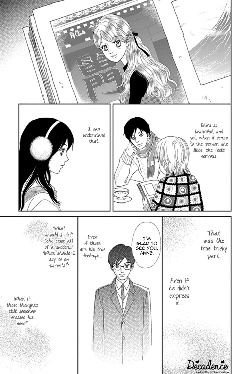 Koudaike no Hitobito Chapter 11 page 5 - Chapter 11