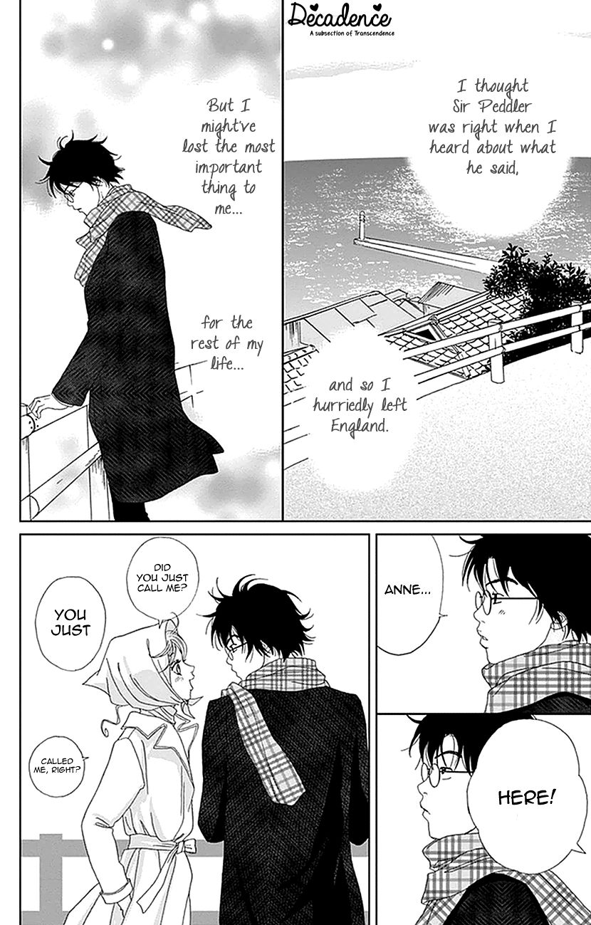 Koudaike no Hitobito Chapter 11 page 8 - Chapter 11