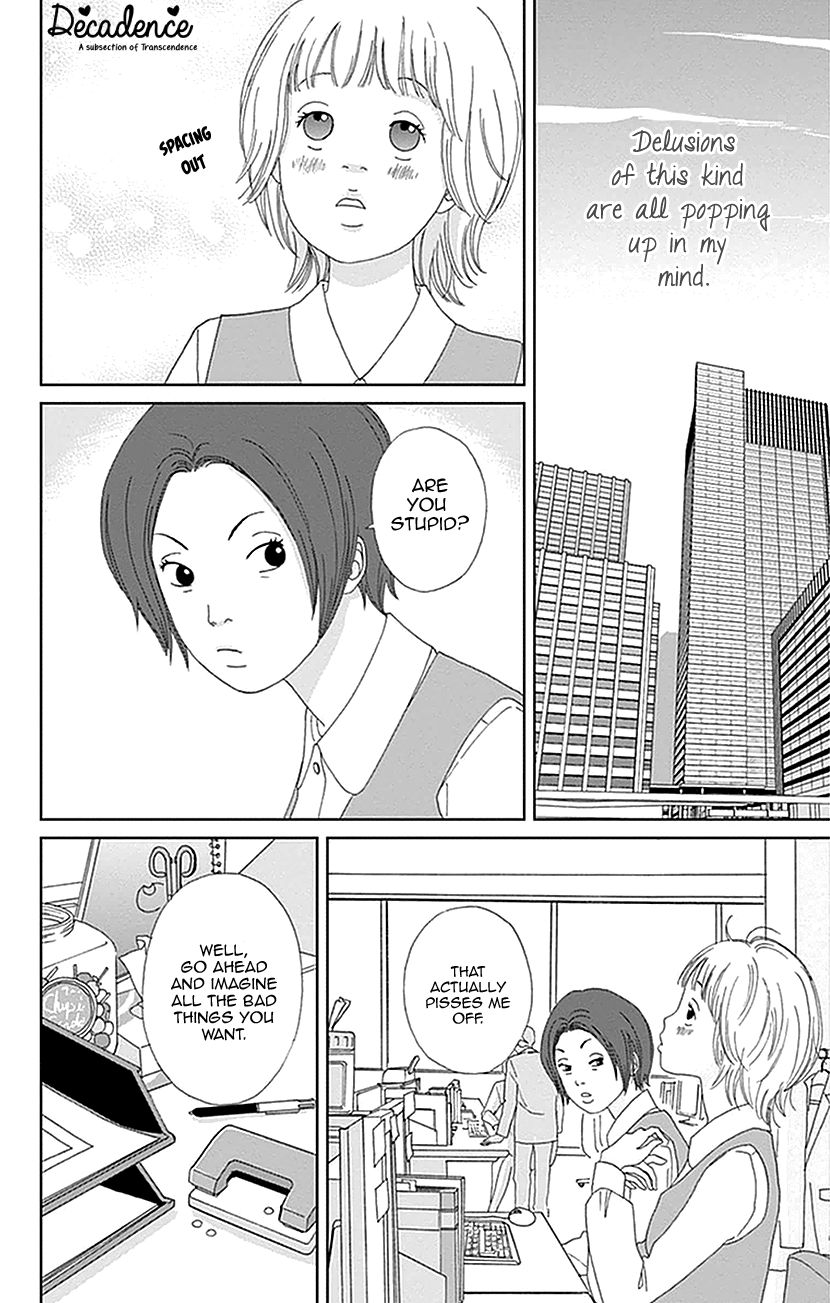 Koudaike no Hitobito Chapter 12 page 10 - Chapter 12