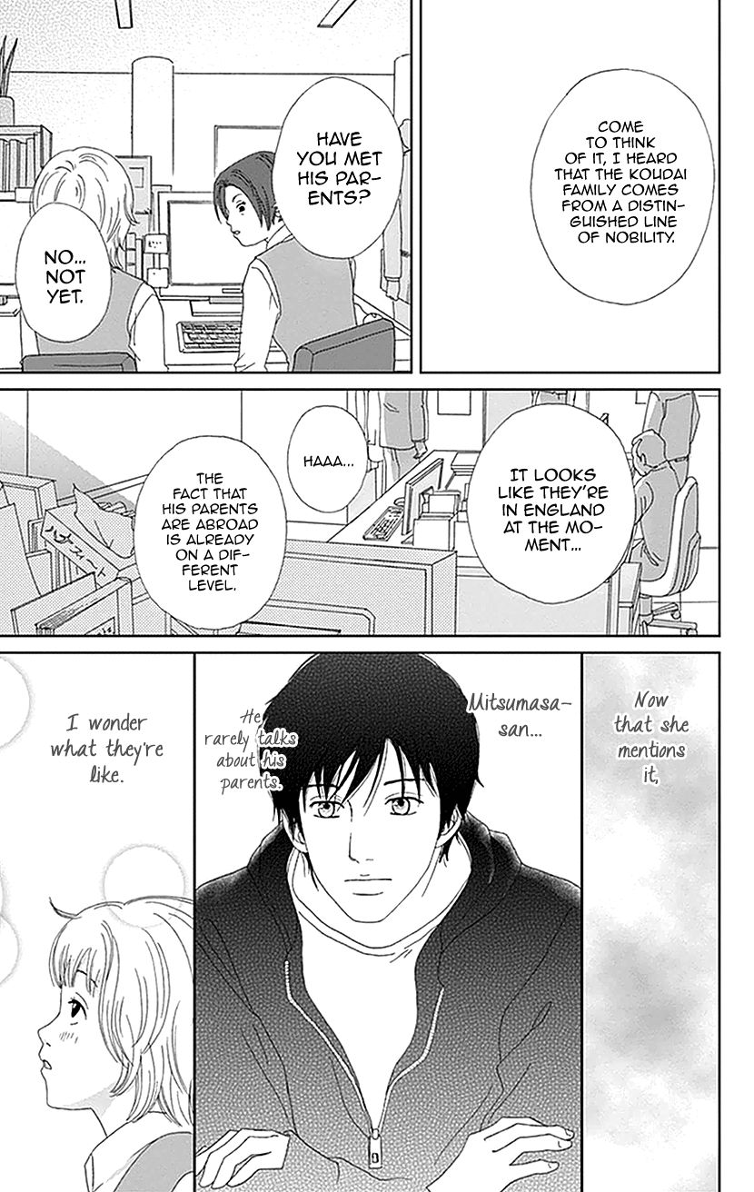 Koudaike no Hitobito Chapter 12 page 11 - Chapter 12